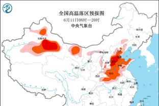 gà chọi lệch mỏ Ảnh chụp màn hình 3